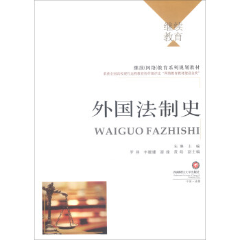 ���(gu��)����ʷ