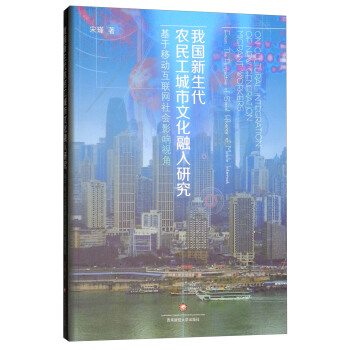 �҇�(gu��)�������r(n��ng)�񹤳����Ļ������о��������Ƅ�(d��ng)��(li��n)�W(w��ng)���(hu��)Ӱ�ҕ��