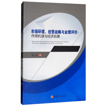 �Ј�(ch��ng)�h(hu��n)������(j��ng)�I(y��ng)��(zh��n)���c�I(y��)��(j��)?c��)u(p��ng)�r(ji��)�����ÙC(j��)���c��(j��ng)��(j��)���