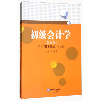 ������Ӌ�W(xu��)����4�棩