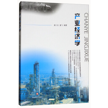 �a(ch��n)�I(y��)��(j��ng)���W(xu��)