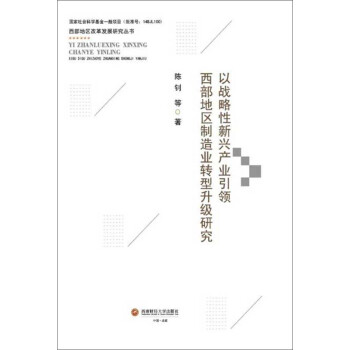 �ԑ�(zh��n)�������d�a(ch��n)�I(y��)���I(l��ng)�����؅^(q��)����I(y��)�D(zhu��n)�������о�