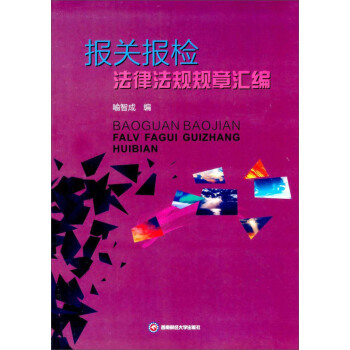 ��(b��o)�P(gu��n)��(b��o)�z���ɷ�Ҏ(gu��)Ҏ(gu��)�R��