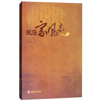 ��ʯ���L(f��ng)־