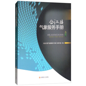 �Ͻ��h��������փ�