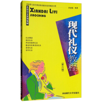 �F(xi��n)���Y�x�̳�