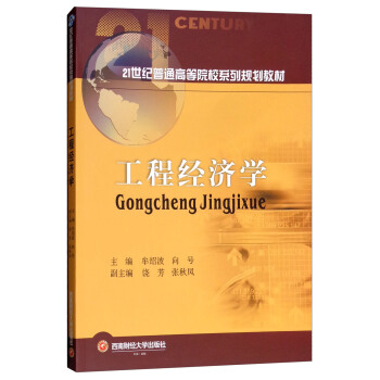 ���̽�(j��ng)��(j��)�W(xu��)