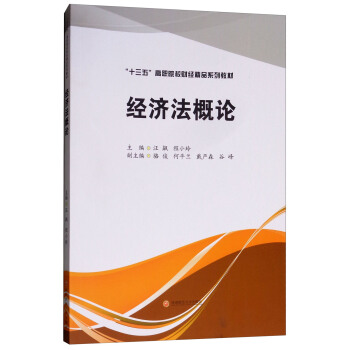 ��(j��ng)������Փ