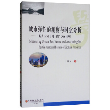 ���Џ��ԵĜy���c�r�շ��������Ĵ�ʡ����