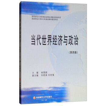 ��(d��ng)�����罛(j��ng)��(j��)�c����