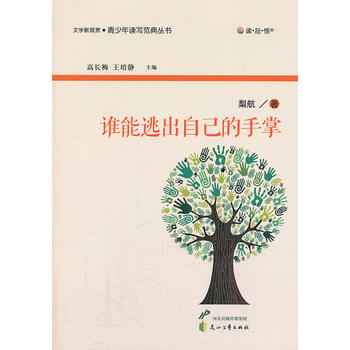 �l���ӳ��Լ�������