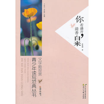 ����ʢ�_�������ԁ�