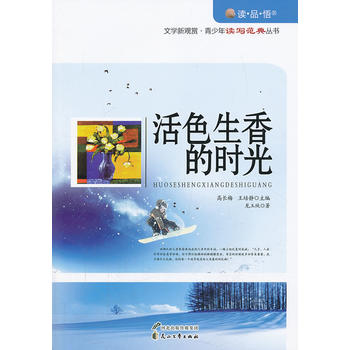 ��ɫ����ĕr��