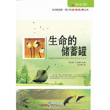 �����ă�(ch��)���