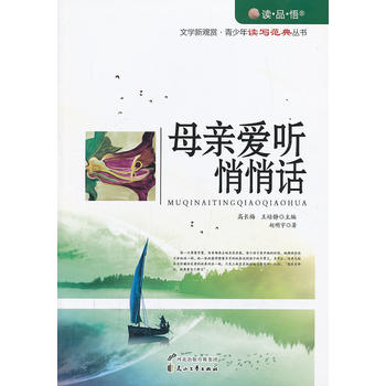 ĸ�H��(��i) (t��ng)����Ԓ