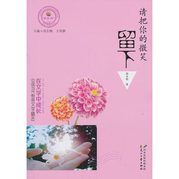 ���ČW(xu��)�г��L���Ї���(d��ng)�������ČW(xu��)���x Ո�����΢Ц����