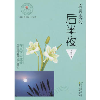 ���ČW�г��L���Ї����������ČW���x �������ĺ��ҹ