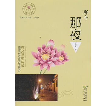 ���ČW(xu��)�г��L���Ї���(d��ng)�������ČW(xu��)���x ������ҹ