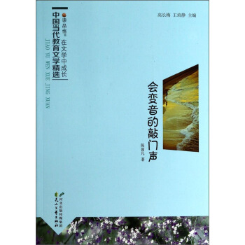 �x��Ʒ�������ČW(xu��)�г��L�Ї���(d��ng)�������ČW(xu��)���x����(hu��)׃�������T