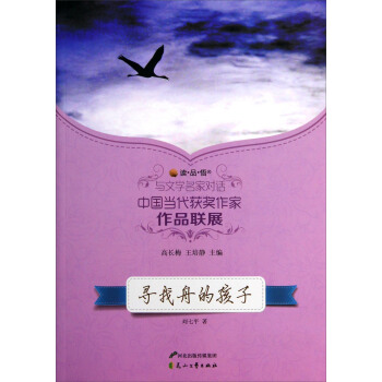 �xƷ���c�ČW(xu��)���Ҍ�(du��)Ԓ�Ї���(d��ng)���@��(ji��ng)������Ʒ(li��n)չ�������۵ĺ���