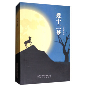 ��ʮ����