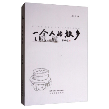 һ��(g��)�˵Ĺ��l(xi��ng)