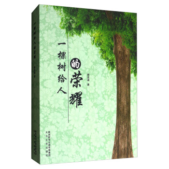 һ�Ø�o�˵Ęsҫ