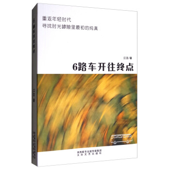 6·܇�_(k��i)���K�c(di��n)