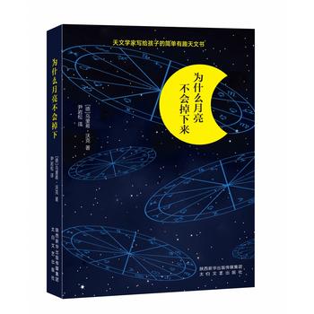 ��ʲô��������(hu��)����(l��i)