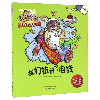 �҂��@�M(j��n)��늾�/��ķ؈�ƌW(xu��)�㘷��