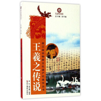 ����֮���f/�㽭ʡ�����|(zh��)�Ļ��z�a(ch��n)����������