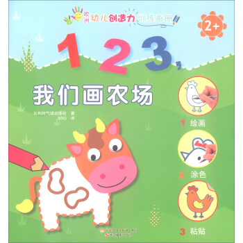 1��2��3���҂����r(n��ng)����2+��/�W���׃���(chu��ng)����Ӗ(x��n)������