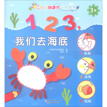 1��2��3���҂�?n��i)����ף?+��/�W���׃���(chu��ng)����Ӗ(x��n)������(c��)