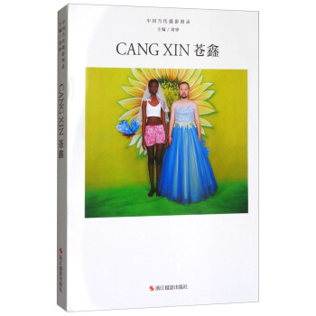 �n��/�Ї�(gu��)��(d��ng)���zӰ�D�