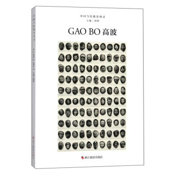 �߲�/�Ї�(gu��)��(d��ng)���zӰ�D�