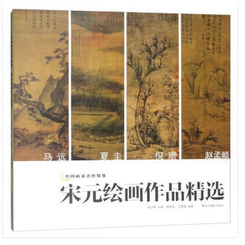 �Ї�(gu��)��(hu��)���������b����Ԫ�L��(hu��)��Ʒ���x