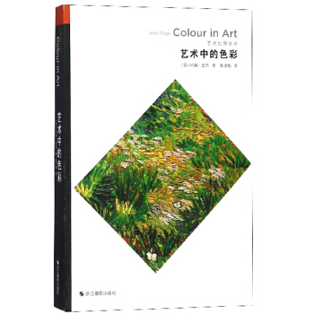 ˇ�g(sh��)�е�ɫ��/ˇ�g(sh��)���煲��(sh��)