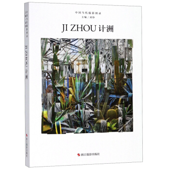 Ӌ(j��)��/�Ї�(gu��)��(d��ng)���zӰ�D�