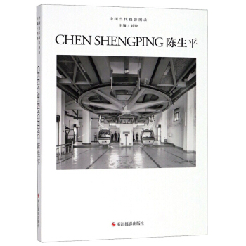 ���ƽ/�Ї���(d��ng)���zӰ�D�