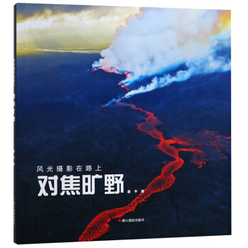 ������Ұ/�L��zӰ��·��