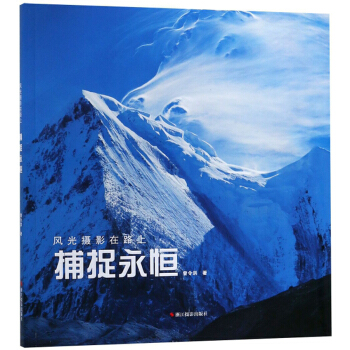 ��׽����/�L(f��ng)��zӰ��·��