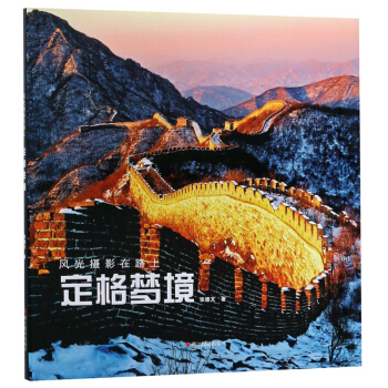 �������/�L��zӰ��·��