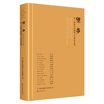 ���l(xi��ng)���ڶ������x�ҔzӰ���Ī�(ji��ng)��Ʒ��