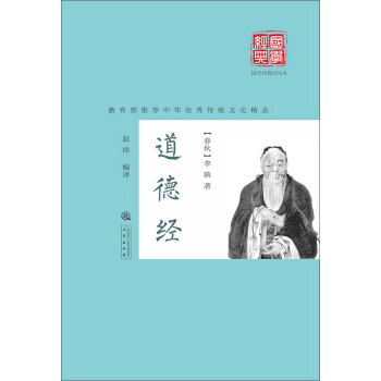 ���½�(j��ng)