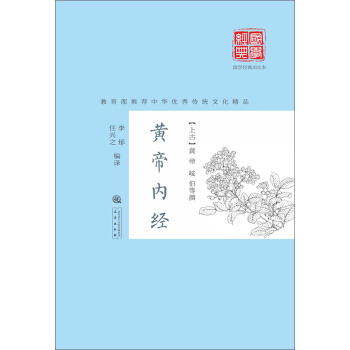 �S�ۃ�(n��i)��(j��ng)