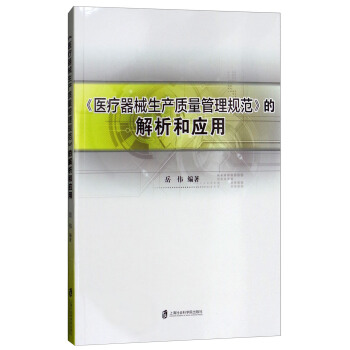 ���t(y��)����е���a(ch��n)�|(zh��)������Ҏ(gu��)�����Ľ����͑�(y��ng)��