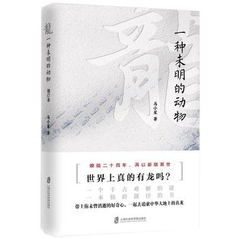 ���� һ�Nδ���Ą�(d��ng)���ӆ����