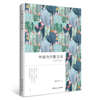 �Ї�(gu��)��(d��ng)��ɢ��Ԋ(sh��)