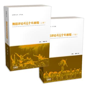 �赸�u(p��ng)Փ�ΑB(t��i)�����̳� ���¾�