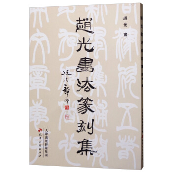 �w�����׭�̼�